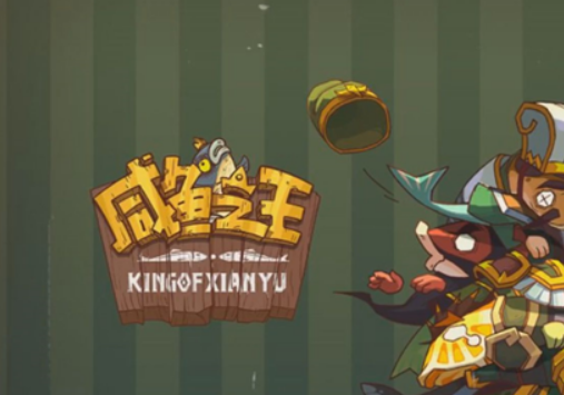 微信截图_20230225141433.png