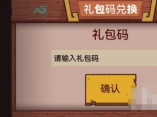 微信截图_20230225141423.png