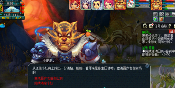 微信截图_20230227133548.png
