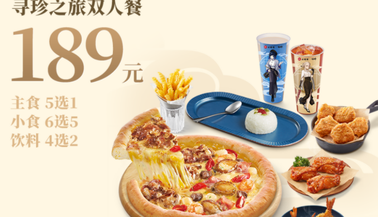 微信截图_20230228095915.png