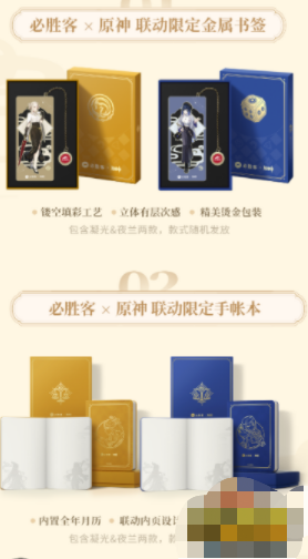 微信截图_20230228100016.png