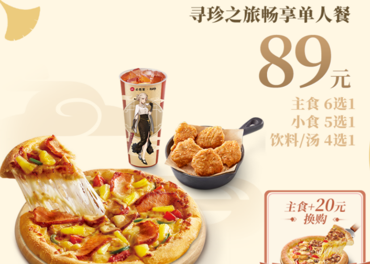 微信截图_20230228095907.png
