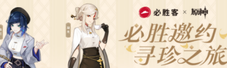 微信截图_20230228095842.png