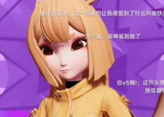 微信截图_20230301134107.png