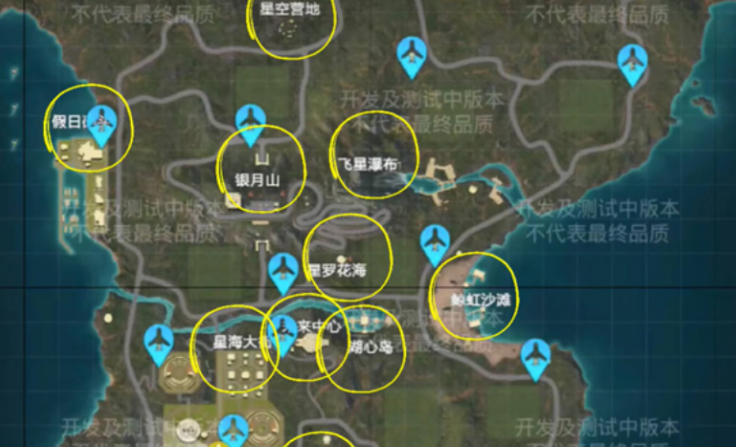 微信截图_20230301134739.png
