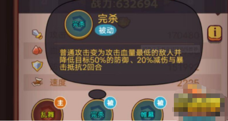微信截图_20230302094314.png
