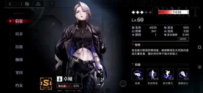 微信截图_20230302130533.png