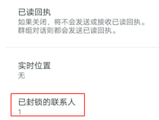 微信截图_20230302142359.png