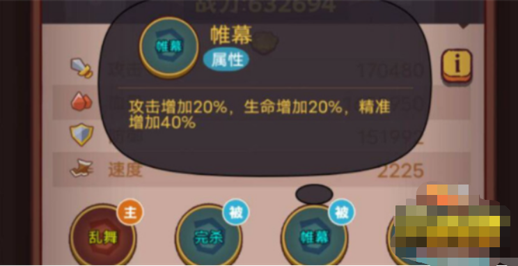 微信截图_20230302094347.png