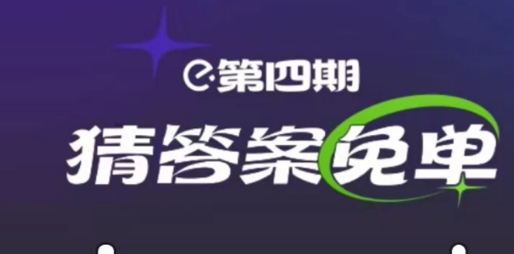 微信截图_20230302134747.png