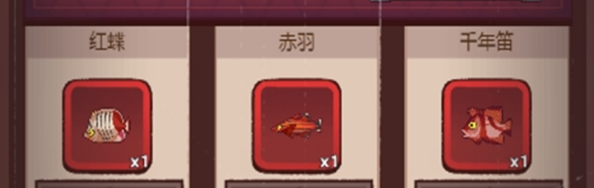 微信截图_20230302125233.png