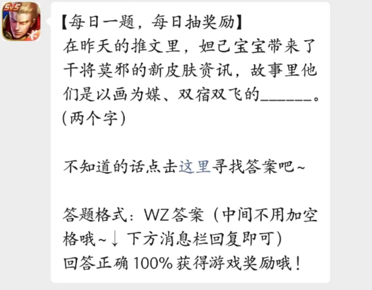微信截图_20230302134002.png