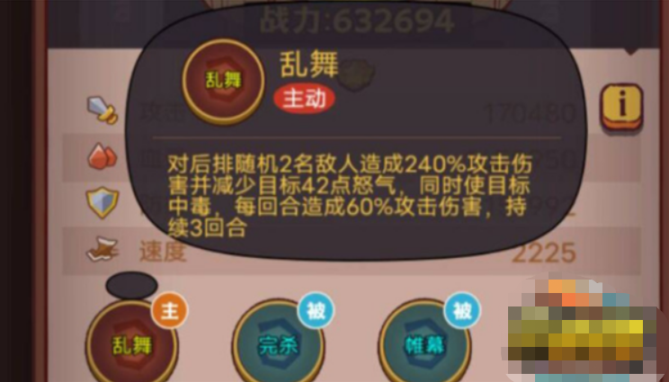 微信截图_20230302094248.png
