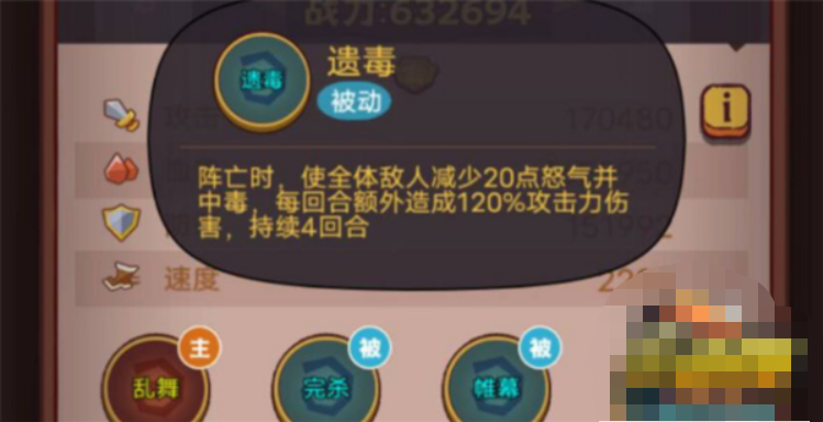 微信截图_20230302094415.png