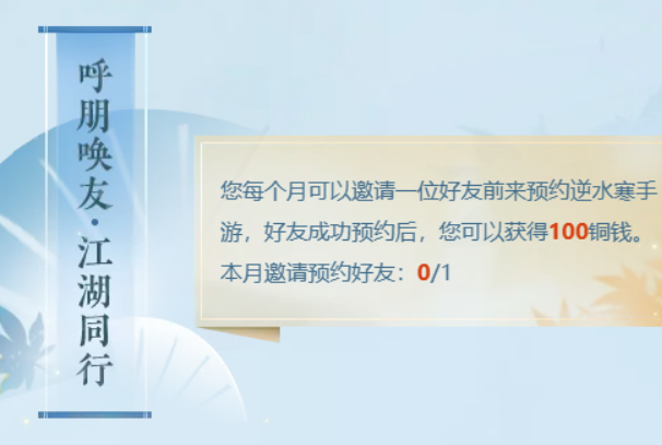 微信截图_20230303133811.png
