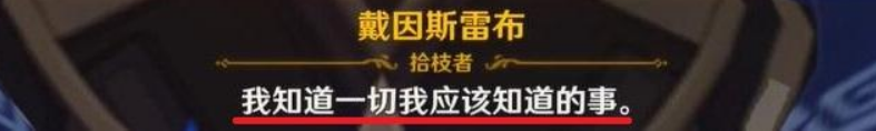 微信截图_20230303114143.png