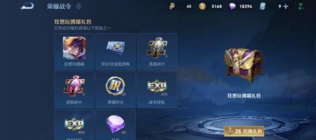 微信截图_20230303114442.png