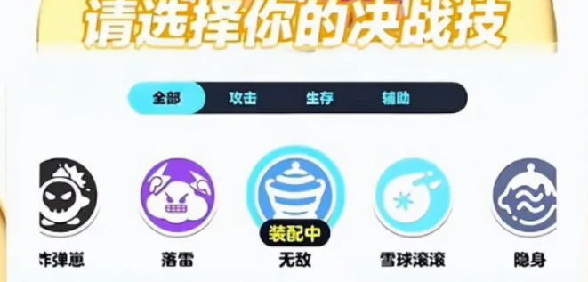 微信截图_20230303093743.png