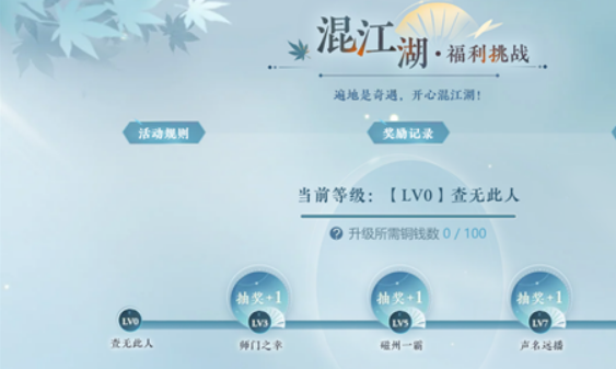 微信截图_20230303133152.png