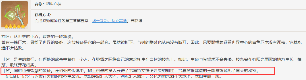 微信截图_20230303114128.png