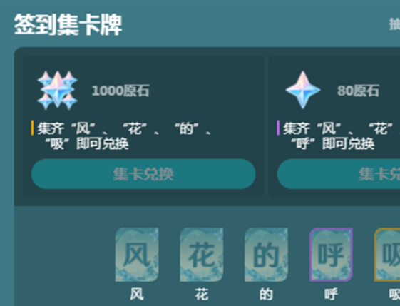微信截图_20230303132847.png
