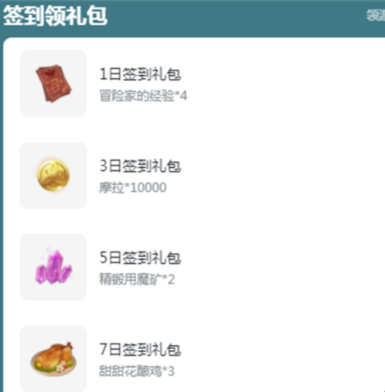 微信截图_20230303132856.png