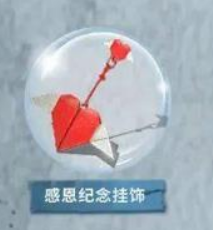 微信截图_20230303105449.png