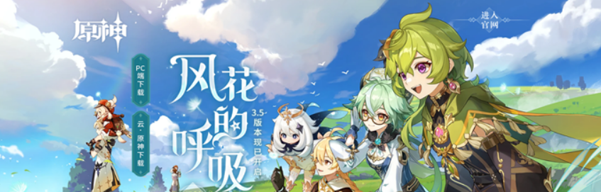 微信截图_20230303092312.png