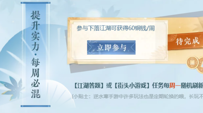 微信截图_20230303133751.png