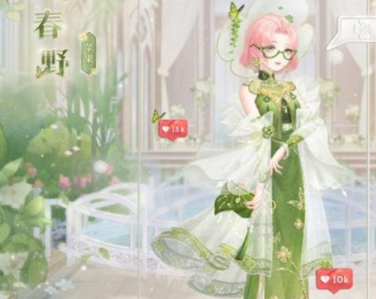 微信截图_20230306132148.png