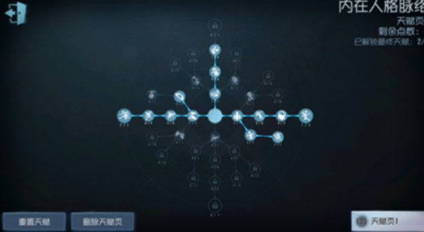 微信截图_20230306141723.png