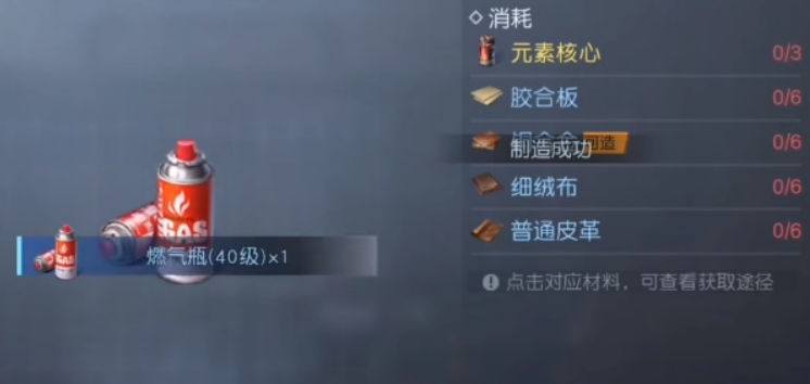 微信截图_20230306134501.png