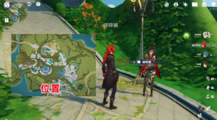 微信截图_20230306095917.png