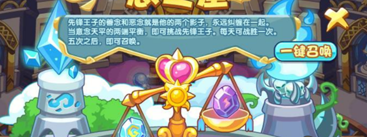 微信截图_20230306131224.png