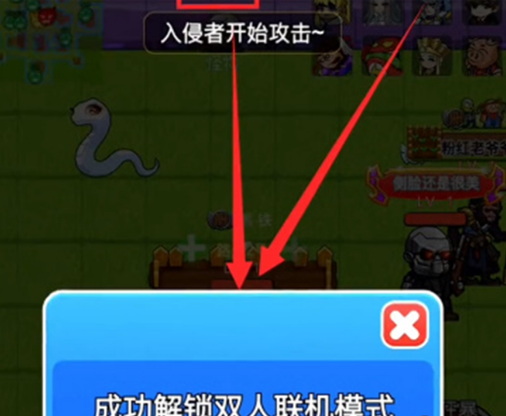 微信截图_20230306140658.png
