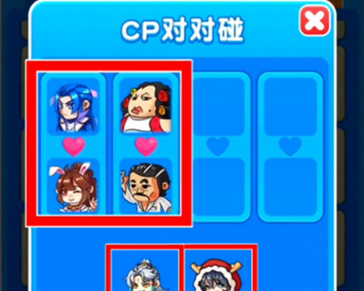 微信截图_20230306140649.png