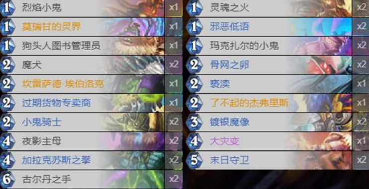 微信截图_20230307130935.png