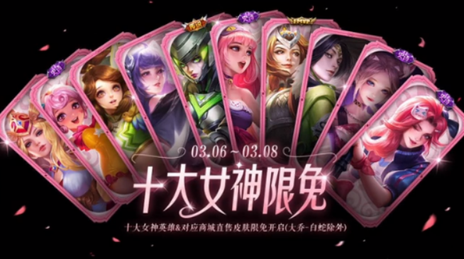 微信截图_20230307134754.png