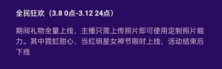 微信截图_20230307093336.png