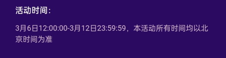 微信截图_20230307093310.png