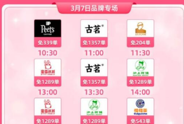 微信截图_20230307112155.png