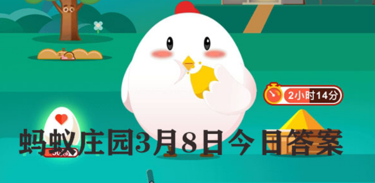微信截图_20230307103512.png