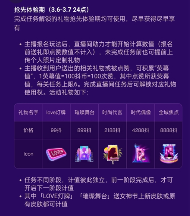 微信截图_20230307093328.png