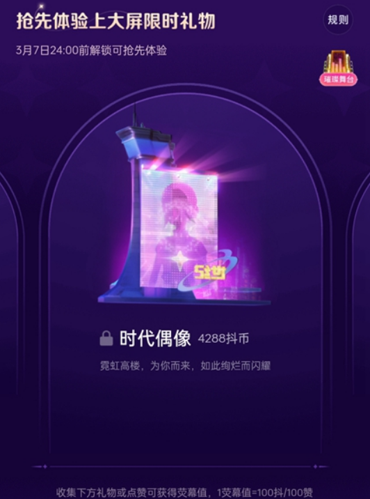 微信截图_20230307093144.png