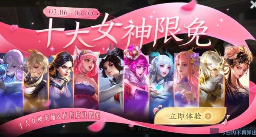 微信截图_20230307134728.png