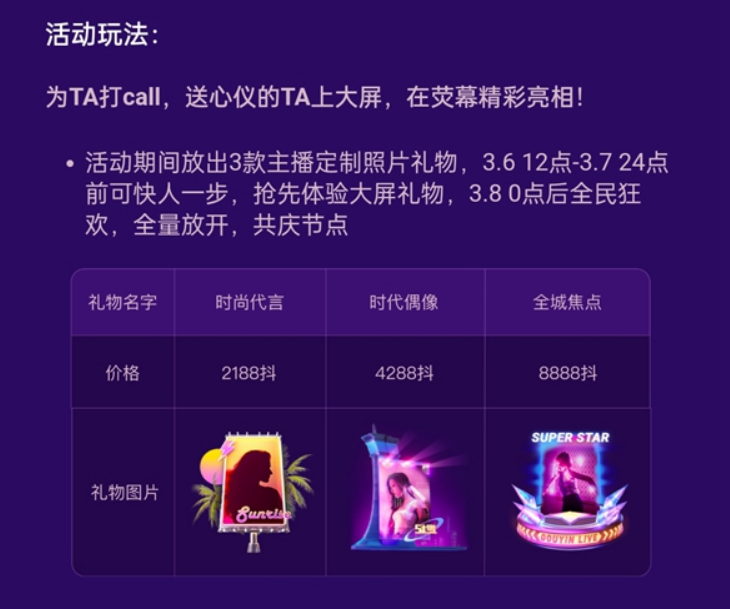 微信截图_20230307093318.png