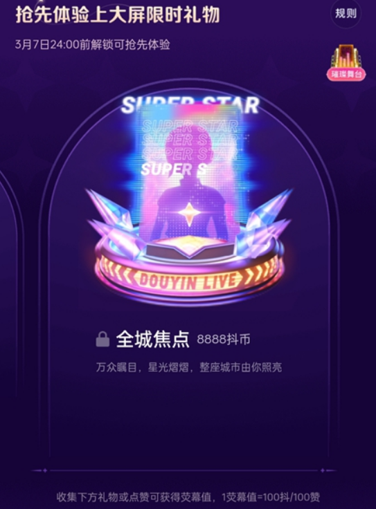 微信截图_20230307093155.png