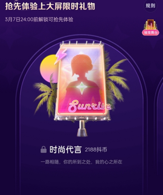 微信截图_20230307093133.png