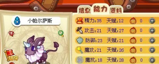 微信截图_20230307130510.png