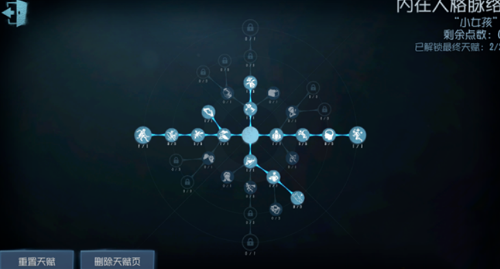 微信截图_20230308112754.png